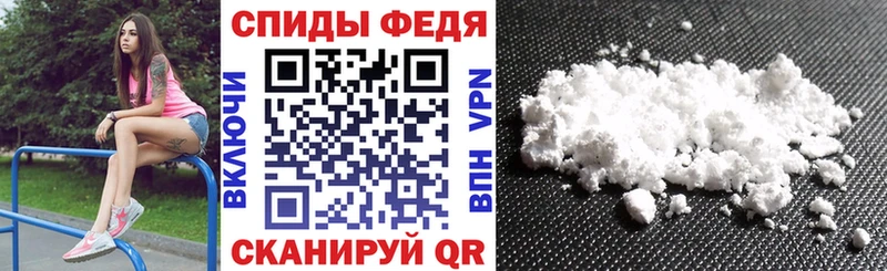 АМФ 98%  хочу   Шенкурск 