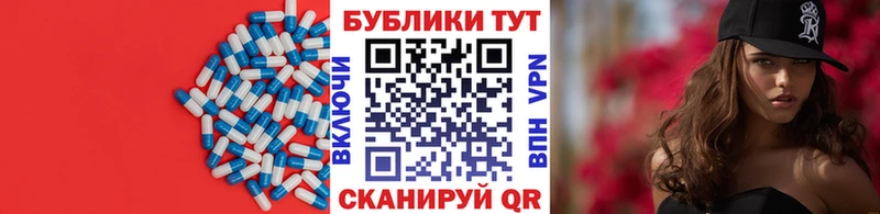 площадка состав  МЕГА как войти  Шенкурск  ЭКСТАЗИ VHQ 