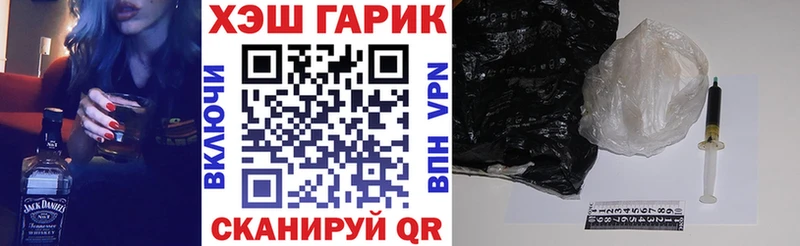 omg маркетплейс  сайты даркнета формула  ГАШ ice o lator  Шенкурск 