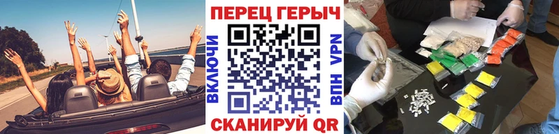 ГЕРОИН белый  Шенкурск 