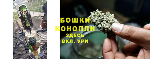 гашиш Володарск