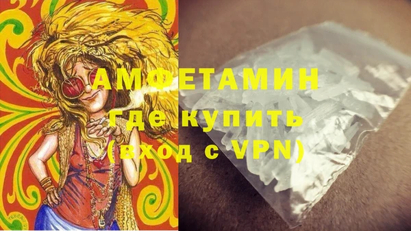 гашиш Володарск