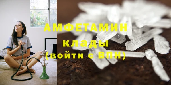 гашиш Володарск