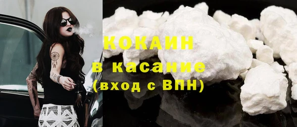 гашиш Володарск