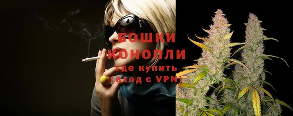 каннабис Волосово