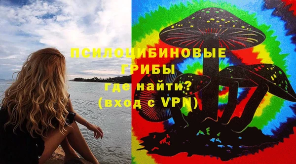 каннабис Волосово