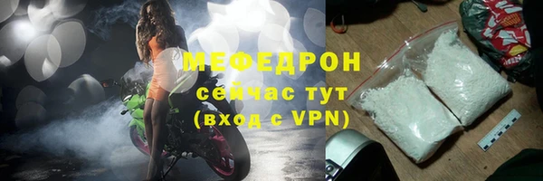 гашиш Володарск