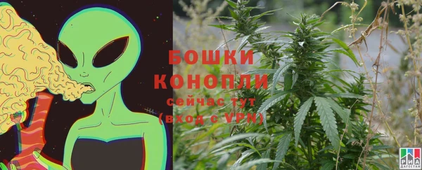 гашиш Володарск