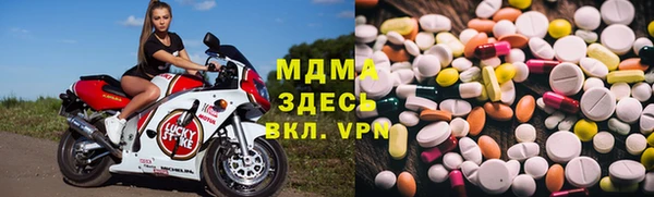 спайс Волоколамск