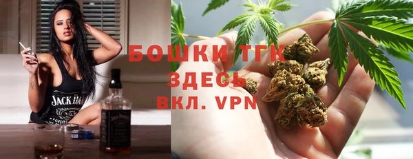 гашиш Володарск
