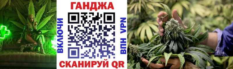Бошки марихуана Amnesia  Шенкурск 